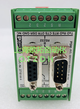 进口菲尼克斯 接口转换器 PSM-EG-RS232/RS232-P/4K 2761444