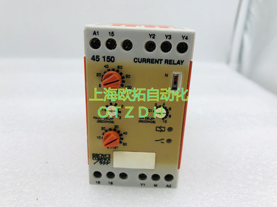 TYPE-45150 原装进口正品 英国BROYCE CONTROL控制 继电器 现货