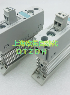 进口西门子 半导体接触器 固态继电器 3RF2310-1AA02 10A 现货