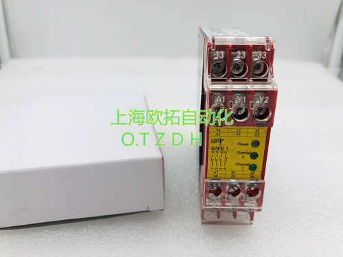 SAFE Z/0,5S SAFE1. 24V AC/DC 50-60HZ 进口TIESE急停安全继电器