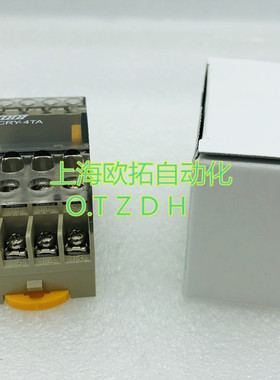 PCRY-4TA 原装日本TOGI东洋技研 PCRY-4TA DC24V继电器模块 现货