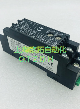 M5MV-05-R 进口爱模M-SYSTEM变送器/信号隔离器M5MV-05-R