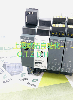 WS0-GCCC100202/-XTIO84202 /-CPU000200 现货原装三菱组合模块