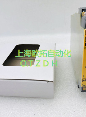 皮尔兹Pilz安全继电器 PNOZ e3.1p  24VDC 2n/o 现货 784139