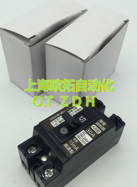 原装松下 AS型 AB型断路器BJS3022N 2P 5A 10A 15A 20A 30A 30mA