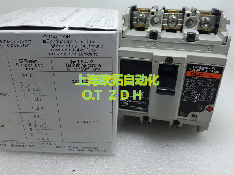 日本富士断路器 SA33C 3P 5A\10A\15A/30A 现货