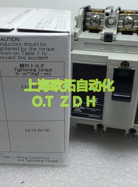 日本富士断路器 SA33C 3P 5A\10A\15A/30A 现货