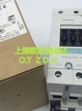 原装正品西门子交流接触器  3RT5045-1A..0 AC48V 3RT5044