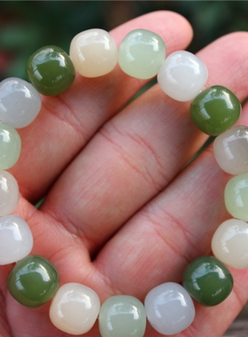 天然新疆和田玉多彩送桶珠证书