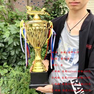 金属奖杯,龙舟奖杯定制定做大型奖杯优秀组织奖,活力啦啦队奖杯