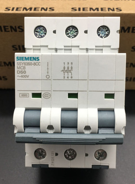 西门子小型断路器3PD50A 三相三线50A 动力型 5SY63508CC灰色手柄