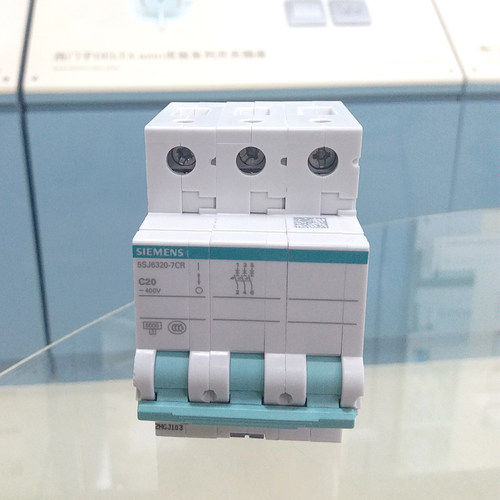 西门子20a小型断路器