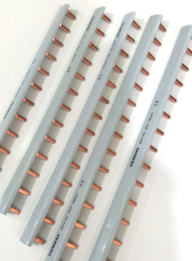 西门子汇流排配电箱接线排连接排1P8位~1P48位现货5ST3701-0CC