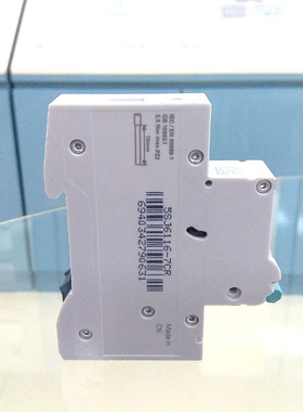 西门子空气开关断路器单进单出1P16A 家用断路器开关 5SJ61167CR