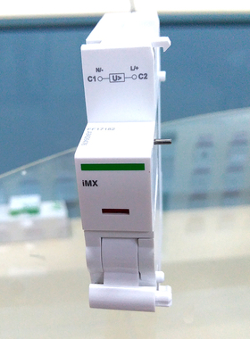 施耐德小型断路器附件 iMX 100-415V 分励脱扣单元 A9A26476