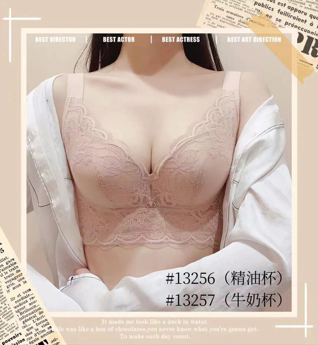 翡蒂(慕纱精油文胸小胸神器软钢圈聚拢防止跑杯调整胸型不易变型