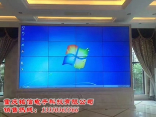DID液晶拼接屏 65寸 超窄边监视器拼接墙大屏幕显示器