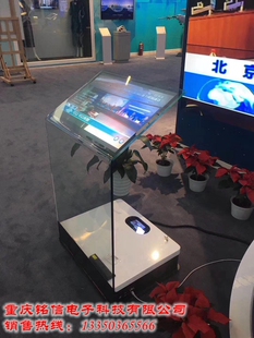 透明触控水晶讲台空盈一体机全息透明智能触摸屏多媒体演讲台教学