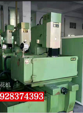 品牌火花机台一倍速特汐特超世纪320430 450540 电脉冲镜面加工机