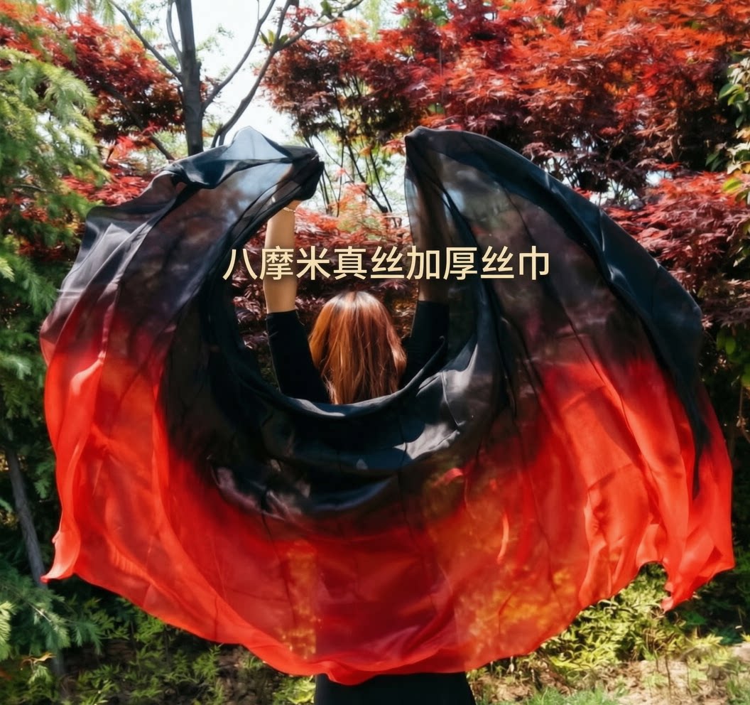肚皮舞纱巾真丝舞蹈丝巾表演
