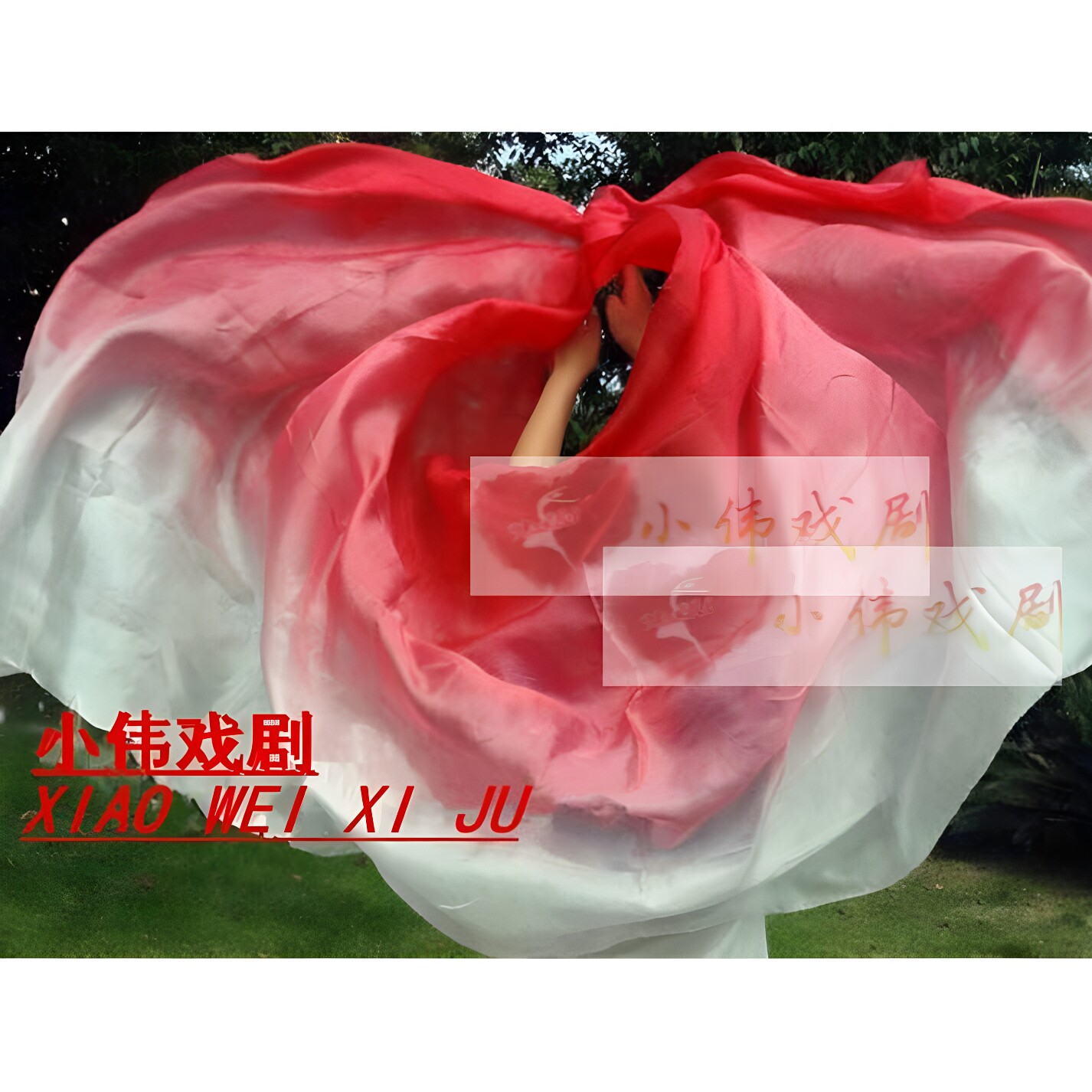 真丝大红渐变肚皮舞纱巾