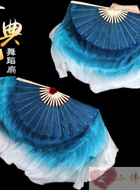 中国风水墨扇古典民族舞舞蹈扇墨兰渐变扇跳舞扇双面渐变色真丝扇