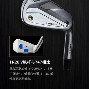 高尔夫正品HONMA TR20V铁杆组 高尔夫男士球杆