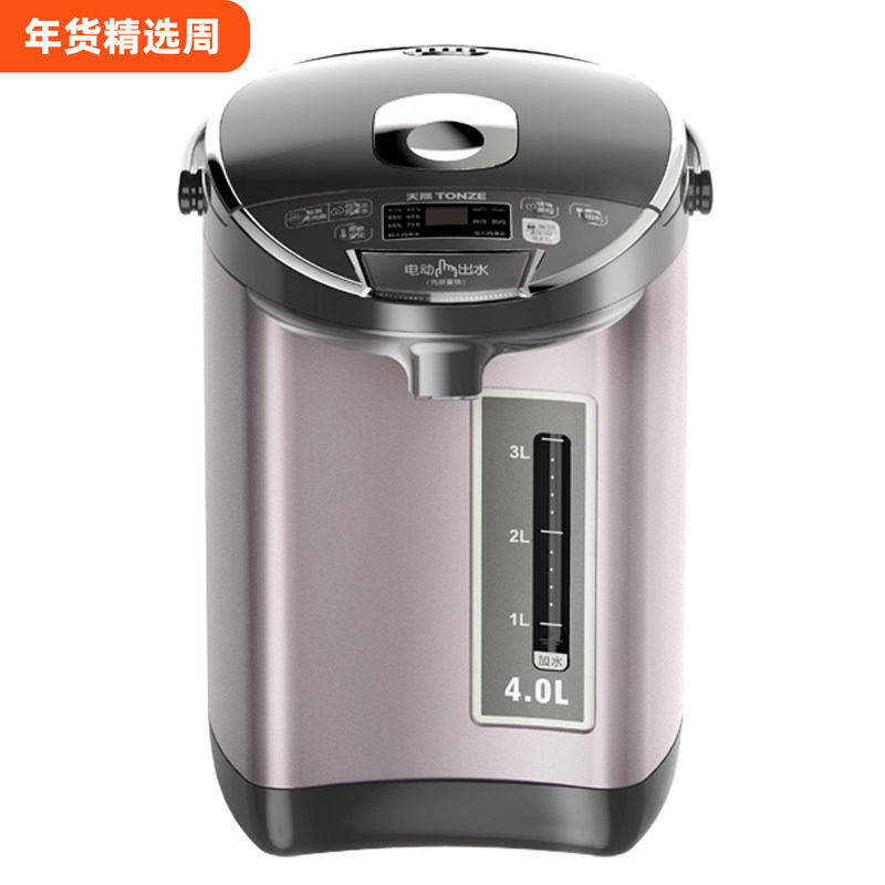 天际电热水瓶家用多段保温4L大容量304内胆一体除氟全自动恒温