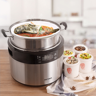 天际不锈钢隔水电炖锅煮粥家用大容量全自动5人6煲汤神器一锅五胆