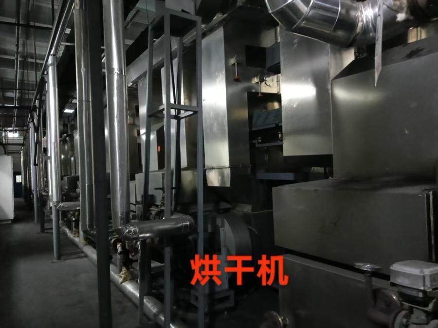 4月25日泰州某公司名下的机器设备负极涂布生产线一条（详见附件名细表）网络拍卖公告