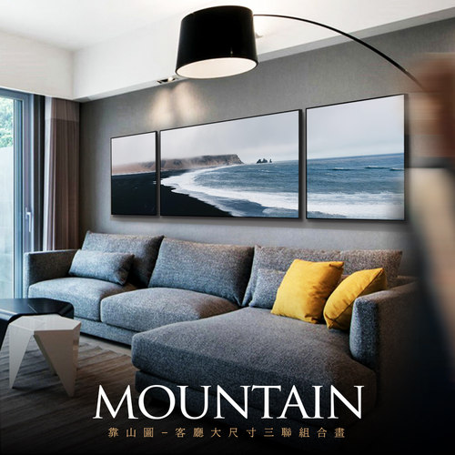 雪山组合客厅长横幅装饰画大气画