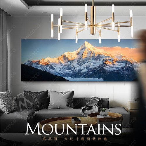 日照金山大气客厅装饰画