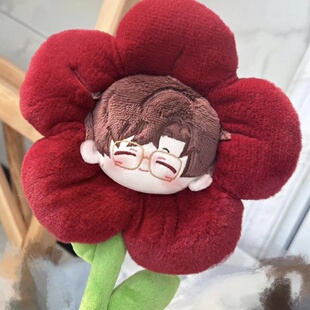 光与夜之恋 陆沉查理苏萧逸齐司礼棉花娃娃 花花棒槌毛绒捶背神器