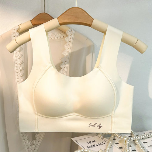 无钢圈调整型薄款收副乳无痕内衣