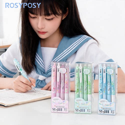 RosyPosy柔设古早味中性笔