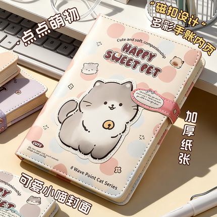 卡通点点萌物可爱猫皮面磁扣本笔记本彩页手账本36K高颜值ins加厚