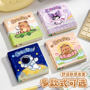 作业登记本加厚高颜值学生可爱口袋本阅读摘抄本随身携带笔插本子