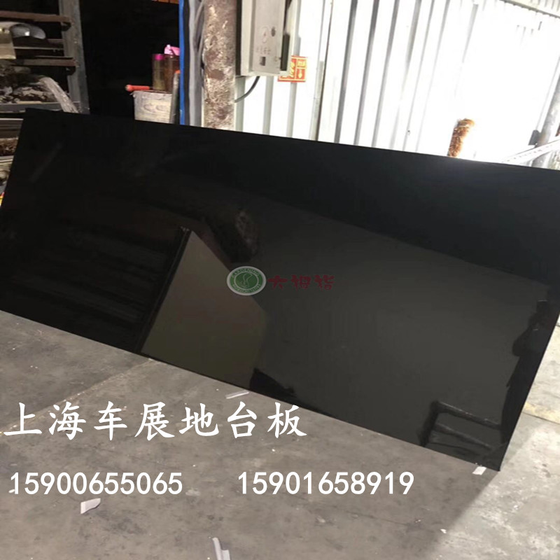 纯黑纯白高光哑光板车展地台板展厅墙面装饰板淋油板免漆板烤漆板