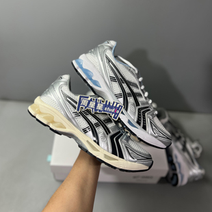 jjjjound 户外 gel 14男女同款