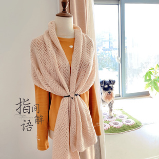 设得兰海伦披肩围巾diy材料包羊绒羊毛线手工编织礼物送妈妈闺蜜