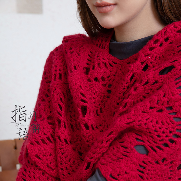 朝颜披肩围巾diy视频讲解教程及电子图解手工编织礼物定制