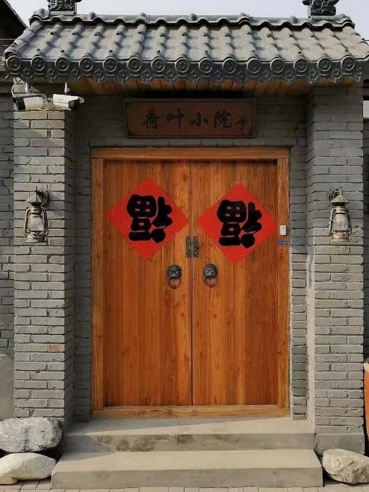 实木中式仿古大门农村自建房双开大门定制榆木别墅庭院大门进户门