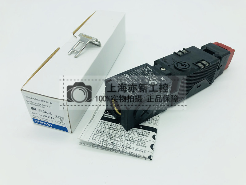 原装正品安全门开关 D4GL-1HFA-A D4GL-2HFA-A D4GL-4HFA-A
