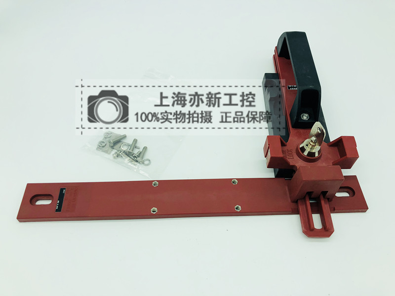 D4GL-SK10-LK-K 正品原装电磁锁定安全门开关 D4GL-SK10-LK