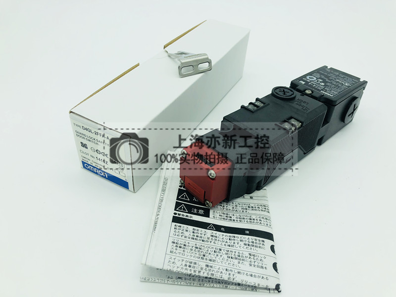 原装正品安全门开关 D4GL-1GFA-A D4GL-2GFA-A D4GL-4GFA-A