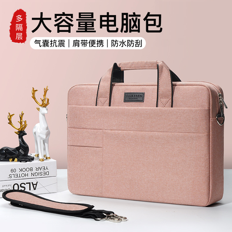 电脑包手提适用苹果华为15联想y9000p拯救者r9000游戏本15.6寸单肩13戴尔y7000华硕14男女13.3斜挎笔记本防震