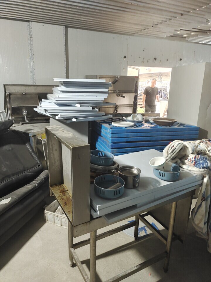 1月2日许昌某公司名下所有的厨房设备网络拍卖公告