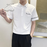PL1157-P58控78时尚休闲保罗衫男士夏季韩版短袖POLO衫ins潮T恤白，男装Polo衫，星座1101-1
