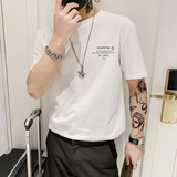 6636P45控682025夏季男短袖青年百搭体恤日系宽松潮流印花T恤，男装T恤，星座1101-1