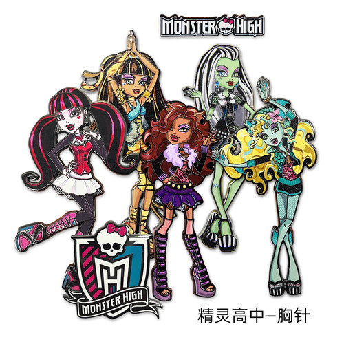 精灵高中胸针二次元合金卡通男女